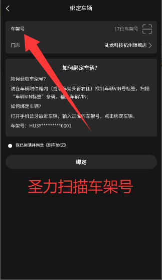 Ƽֻappv2.0.1 ׿ͼ0