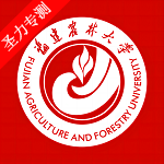 数字FAFU教务系统软件下载