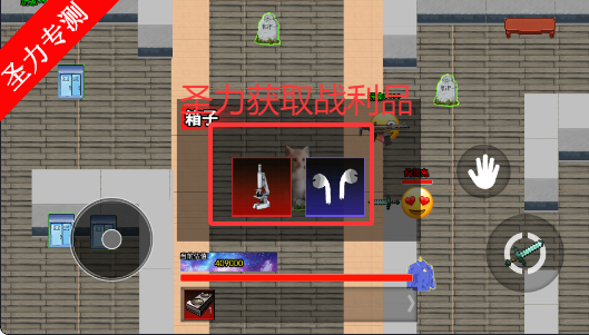 哈基米世界摸金游戏最新版下载v1.0 安卓版截图6