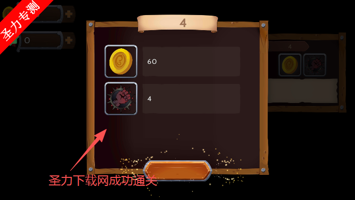 黑曜石骑士无敌版下载安装(Obsidian Knight RPG)v1.102.15 最新版截图0