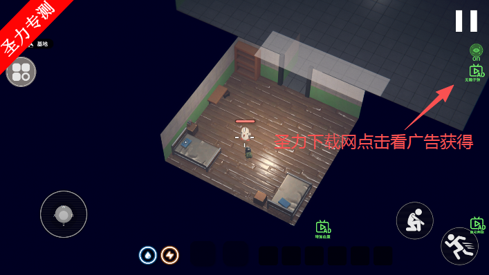 逃离鸭科夫手机版下载v1.0.2 免费版截图0