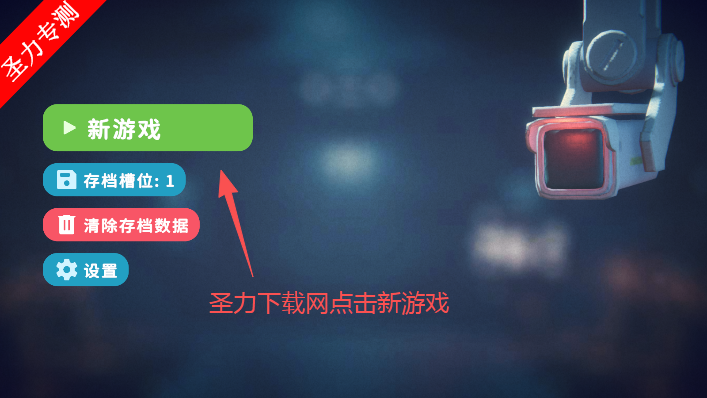 逃离鸭科夫手机版下载v1.0.2 免费版截图4
