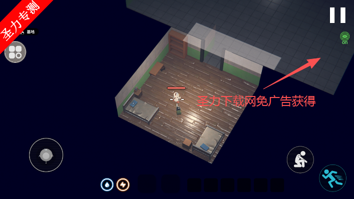 逃离鸭科夫手机版下载v1.0.2 免费版截图1