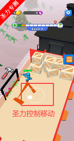 火车防御内置菜单修改版下载安装v1.04.09 安卓版截图3