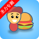 EatventureϷ޽Ұv1.45.1 ׿