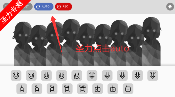 节奏盒子HARPYHARE最新版本下载安装v0.5.7 安卓版截图2