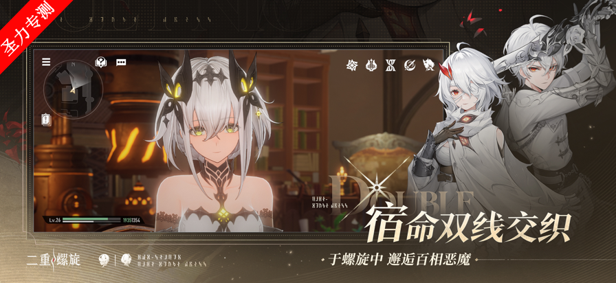 ذװv1.0.4.1 °汾ͼ0