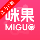 咪果铃声多软件官方版下载v1.0.0 最新版 咪果铃声多软件官方版下载v1.0.0 最新版