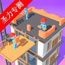 我的小塔无限金币无限钻石版游戏下载