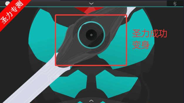 假面骑士泽兹SWF模拟器手机版下载v1.00.30 安卓版截图2