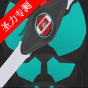 假面骑士泽兹SWF模拟器手机版下载