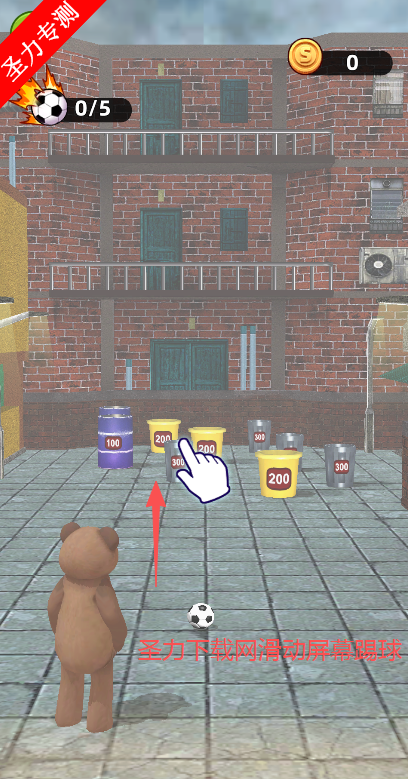 街头跑酷无限金币版下载安装v1.0 免费版截图2