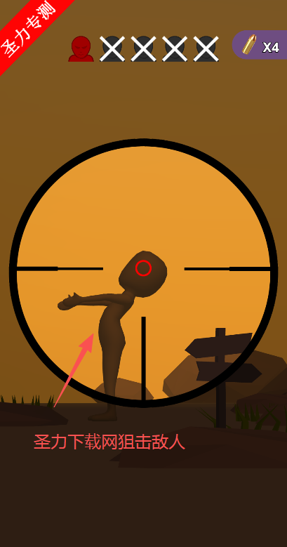 勇者迷阵行解锁全部角色版下载v1.0 免费版截图2