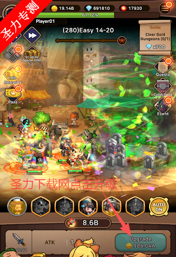 英雄王国内购版下载安装(Hero Kingdom)v1.1.20 安卓版截图1