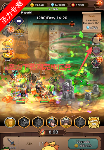 英雄王国内购版下载安装(Hero Kingdom)v1.1.20 安卓版截图0