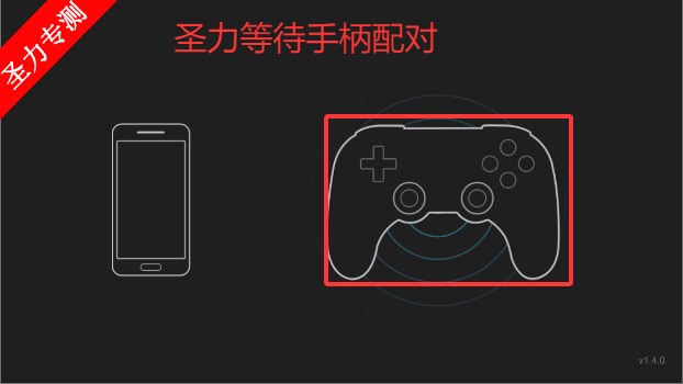 八位堂精英软件手机版下载v1.4.0 安卓版截图2