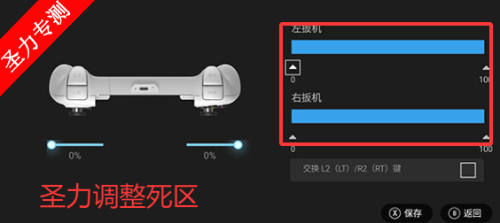 八位堂精英软件v2移动版下载v1.02 安卓版截图1