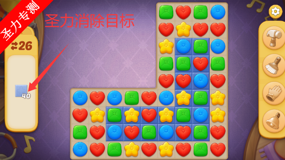 ׯ԰޸İϷv1.190.0 ׿ͼ0