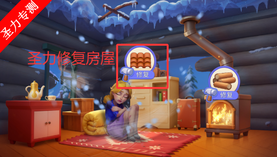 ׯ԰޸İϷv1.190.0 ׿ͼ3