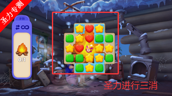 ׯ԰޸İϷv1.190.0 ׿ͼ4