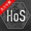 钢铁六角汉化版游戏下载(Hex of Steel)