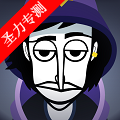 节奏盒子PFBsWorkshop模组手机版下载