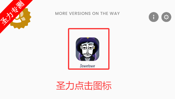 PFBsWorkshopģֻv0.5.7 ׿ͼ3