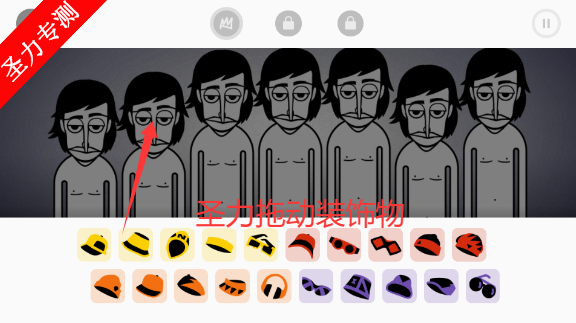 PFBsWorkshopģֻv0.5.7 ׿ͼ2