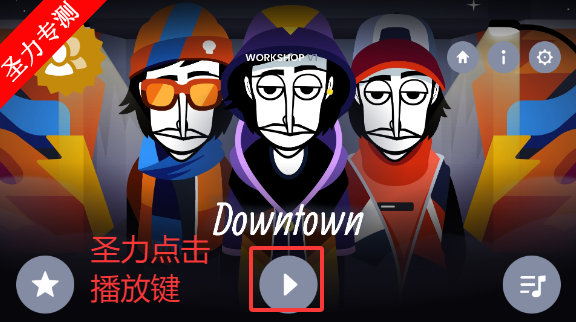 PFBsWorkshopģֻv0.5.7 ׿ͼ4