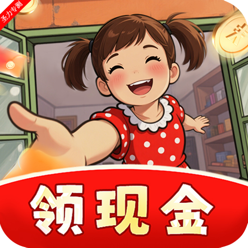 生财小菜园红包版下载安装