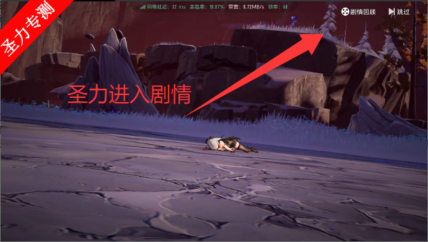 二重螺旋云游戏手机版安装包下载v1.0.9 安卓版截图3