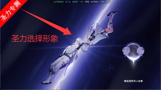 二重螺旋云游戏手机版安装包下载v1.0.9 安卓版截图0