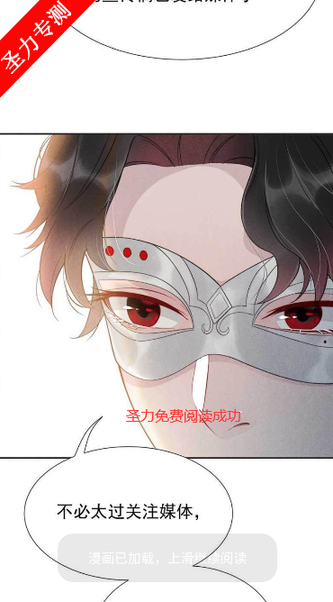 funbeappĶv5.2.44 °汾ͼ2