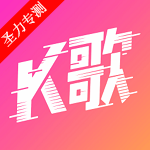 免费唱k吧软件官方最新版下载