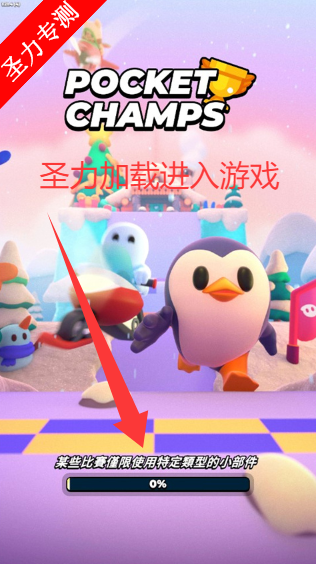 ڴھϷٷv7.0.20 ׿ͼ4