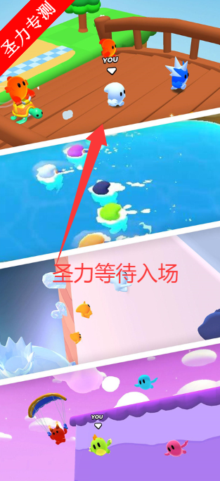 ڴھϷٷv7.0.20 ׿ͼ3