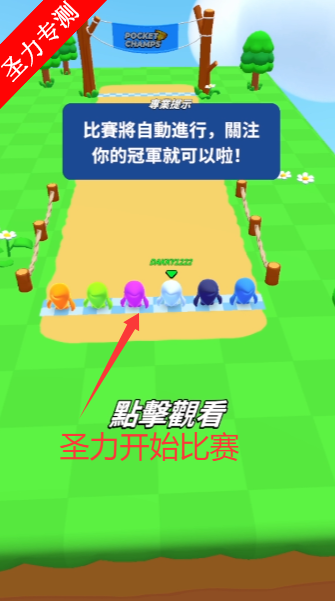 ڴھϷٷv7.0.20 ׿ͼ0