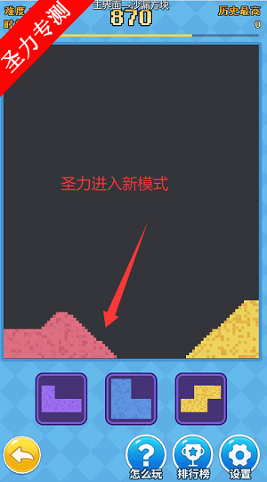 һƷ޹޸İذװv1.0.1 ׿ͼ0