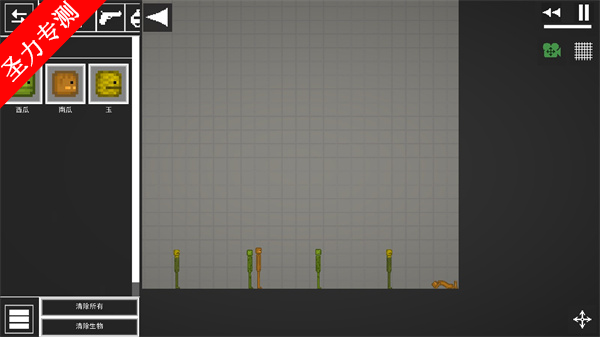 甜瓜游乐场国服最新版本下载安装v29.7.0 安卓版截图0