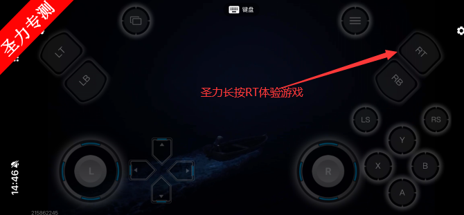 Ϸֻ()v2.9.0 °汾ͼ0