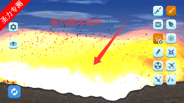 зģ޸İv1.7.7 ׿ͼ1