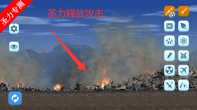 зģ޸İv1.7.7 ׿ͼ3