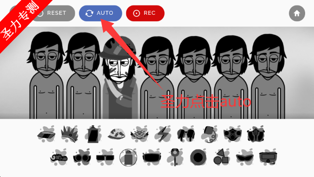 节奏盒子TheDays模组最新版本下载v0.5.7 安卓版截图1