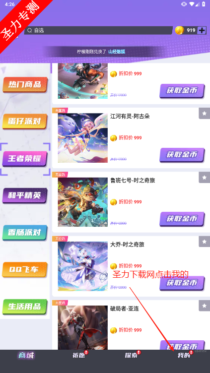 sҫMIƤwܛdv2.0 °汾ͼ4