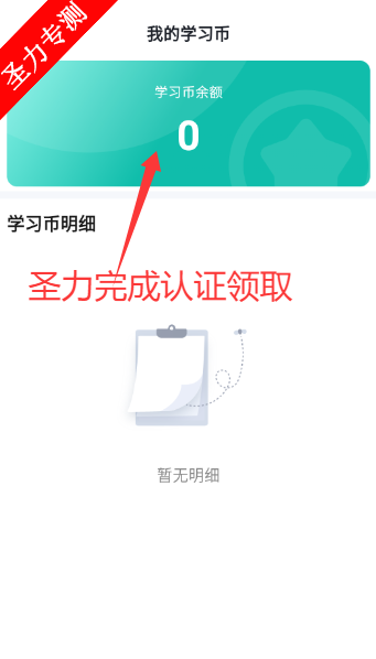 ҽ㷻app°汾v1.0.0 ׿ͼ1