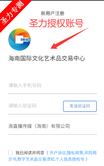 ķapp°汾v1.0.1 ׿ͼ0