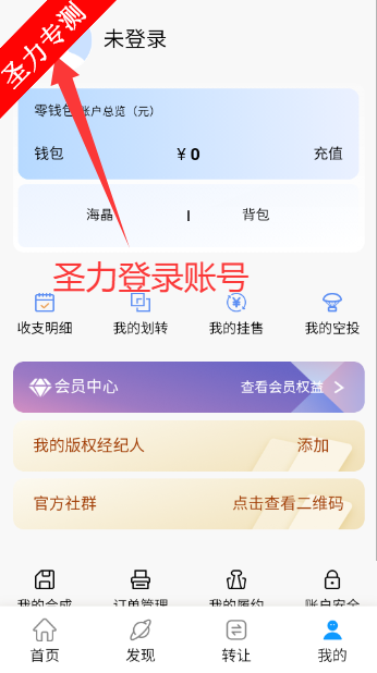 ķapp°汾v1.0.1 ׿ͼ3