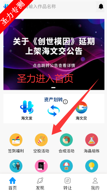 ķapp°汾v1.0.1 ׿ͼ4