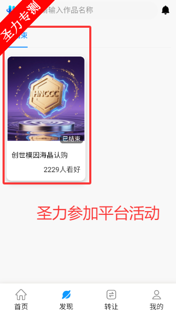 ķapp°汾v1.0.1 ׿ͼ2