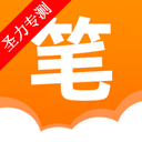 快读免费小说官方正版下载